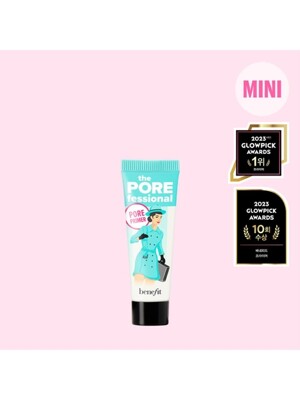 더 포어페셔널 프라이머 미니