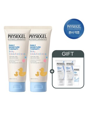 피지오겔 DMT 베이비 크림 100ml 2개+ (증정)리젠크림10ml+클렌징젤 30ml 2개