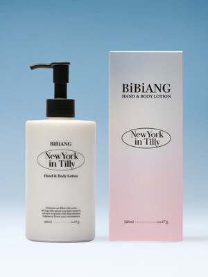니치 퍼퓸 핸드 앤 바디로션 320ml 뉴욕인틸리