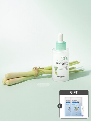 레몬그라스 나이아신아마이드 20 세럼 50ml (히알루로닉 팩 2매 + 수분선크림 15ml 증정)