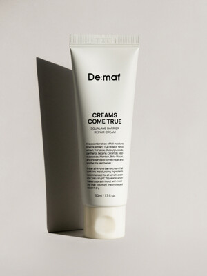 크림스컴트루 스쿠알란 배리어 리페어크림 50ml