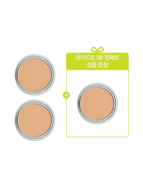 선케어 - 시세이도 (SHISEIDO) - [특별7] 하이드로 BB 콤팩트 리필 2+1 세트(+리필증정)