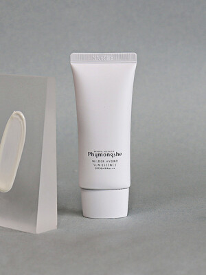 마일더 하이드로 썬 에센스 50ml