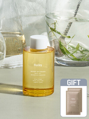 바디 오일 모로칸 가드너 100ml +[증정] 바디 스크럽 모로칸 가드너 샤쉐 5ml 2매