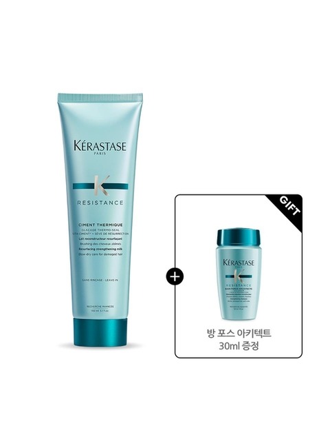 헤어케어 - 케라스타즈 (KERASTASE) - 시몽테르미크 세트 (방포스 아키텍트 디럭스 증정)