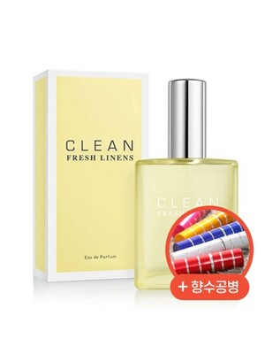 클린 향수 프레쉬 린넨 EDP 30ml + 향수공병