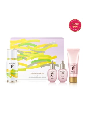 비첩 순환에센스 50ml 스페셜 에디션(하태임 콜라보)