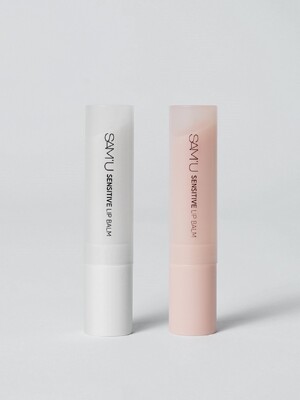 센서티브 립밤 3.3g 2종