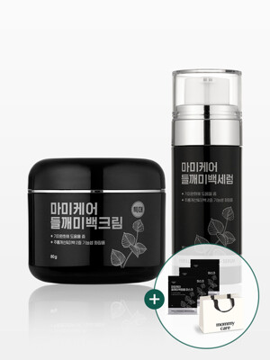 [쇼핑백/들깨팩 3매 증정] 들깨 대용량 크림 80g + 들깨 미백 세럼 50ml