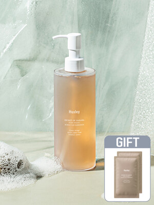바디 워시 모로칸 가드너 300ml +[증정] 바디 스크럽 모로칸 가드너 샤쉐 5ml 2매