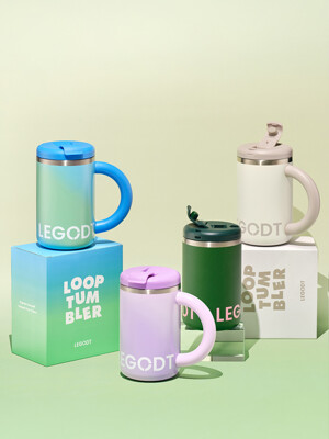 레고트 루프 텀블러 핸디 700ml (4 colors)