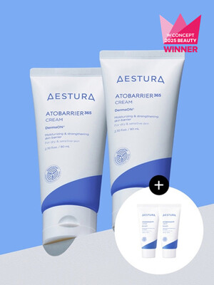 아토베리어365 크림 80ML 2개