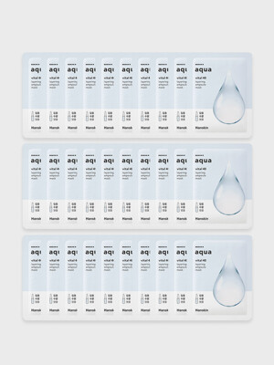 한스킨 바이탈40 레이어링 앰플 마스크 21g 30매입 (아쿠아/콜라겐/프로폴리스)