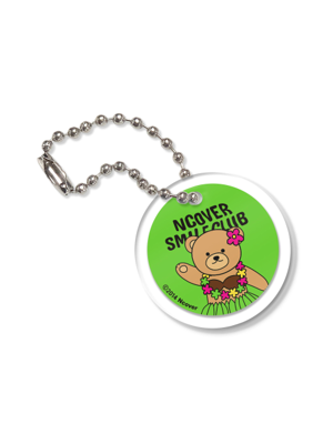 Aloha bruin(blow-up)-green(keyring)