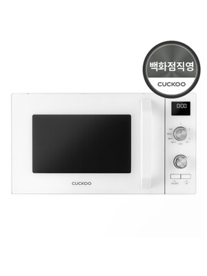 전자레인지 CMW-2310DW  화이트(23L)