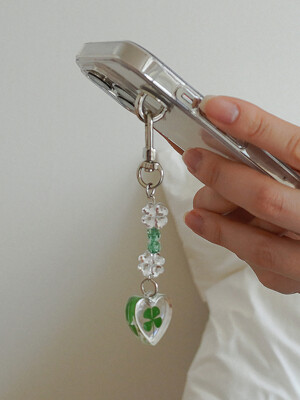 Lucky clover keyring