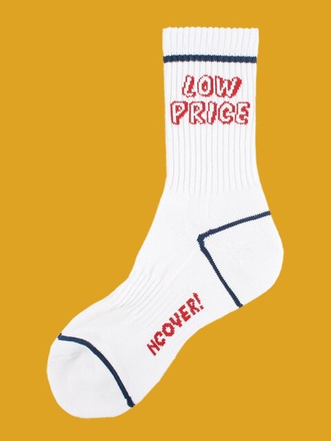 Low price socks-white