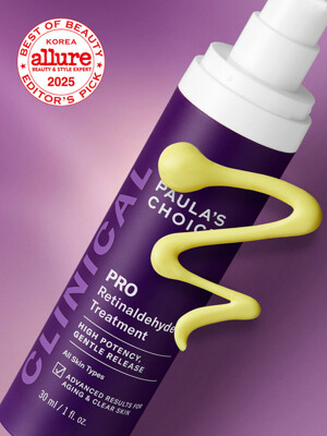 클리니컬 프로 레티날 트리트먼트 30ml