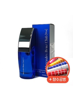 메르세데스 벤츠 향수 NEW 클럽 블루 EDT 25ml + 향수공병