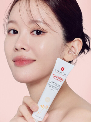 에르보리앙 BB 크림 아이보리 SPF20 40ml
