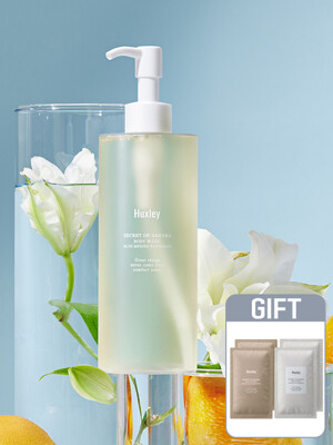 바디 워시 블루 메디나 탠저린 300ml +[증정] 모로칸 가드너 샤쉐(바디 스크럽 샤쉐 2매&바디 로션 샤쉐 2매)