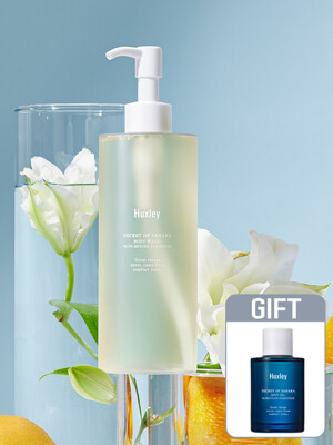 바디 워시 블루 메디나 탠저린 300ml +[증정] 바디 오일 (블루 메디나 탠저린) 디럭스 10ml