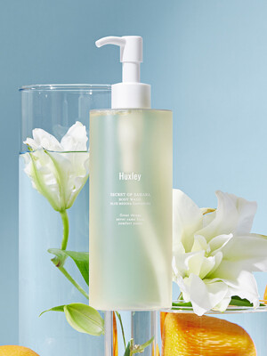 바디 워시 블루 메디나 탠저린 300ml
