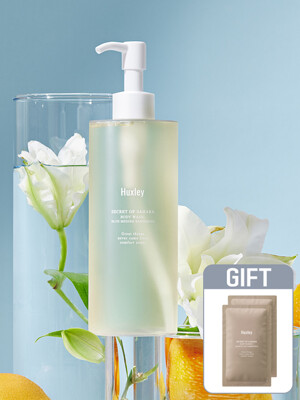 바디 워시 블루 메디나 탠저린 300ml +[증정] 바디 스크럽 모로칸 가드너 샤쉐 5ml 2매