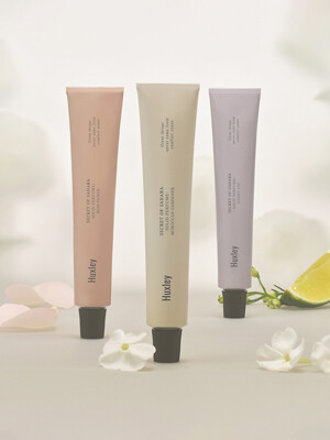 솔리드 퍼퓸 20ml (3종 택1)