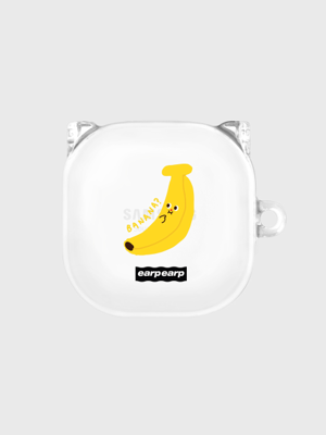 Im banana(버즈-클리어하드)