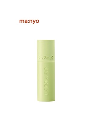 [NEW] 아워 비건 어성초 수분진정 에센스 70ml