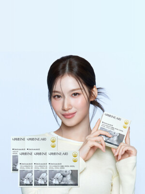 가르시니아 샤인머스캣맛 캔디 5 BOX 10주