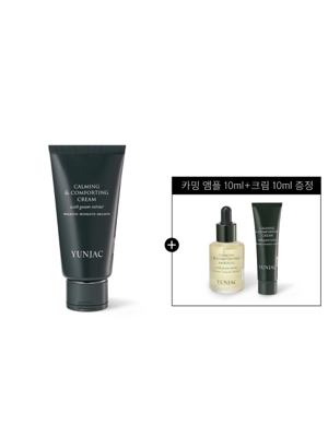 카밍&컴포팅 크림 60ml + 카밍 앰플10ml + 카밍 크림10ml