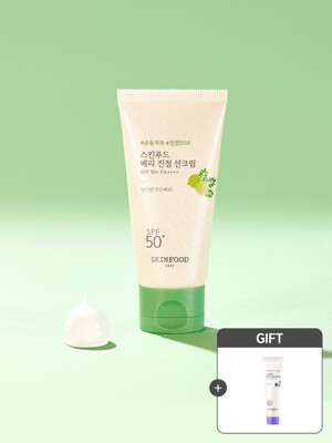 [저자극][15ml 추가증정] 베리 진정 선크림 50ml