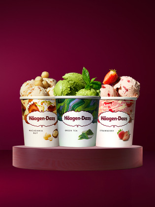 하겐다즈 아이스크림 파인트 3개 골라담기