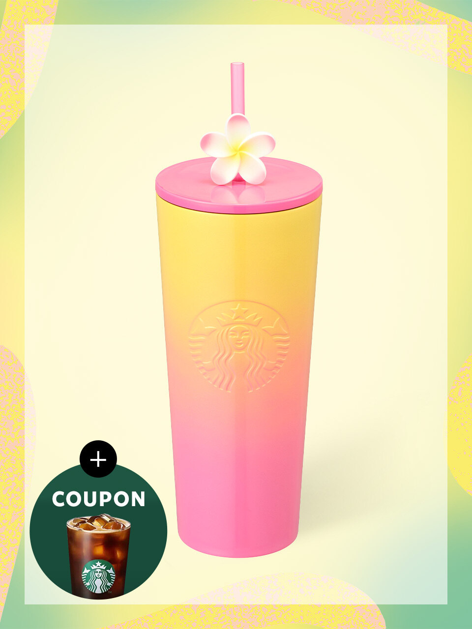 Стакан SS Aloha CTG Cold Cup 710ml