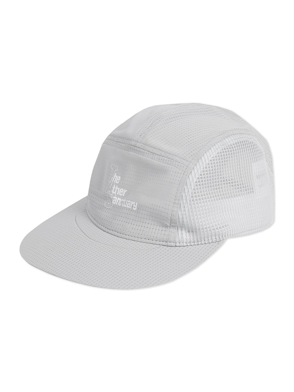 Vantage Mesh Running Cap - Silver
