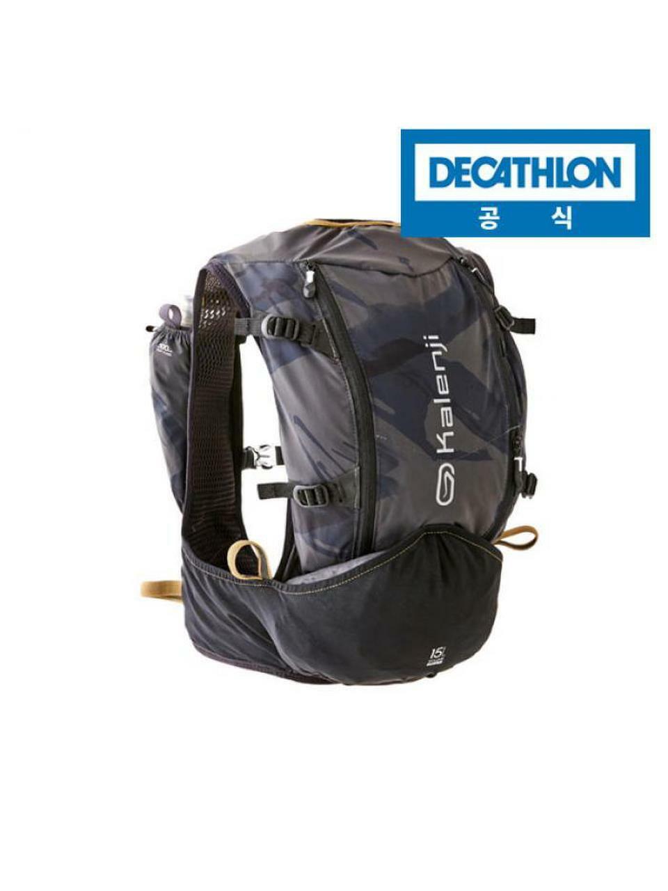 데카트론]에바딕트 울트라 트레일러닝백 15L