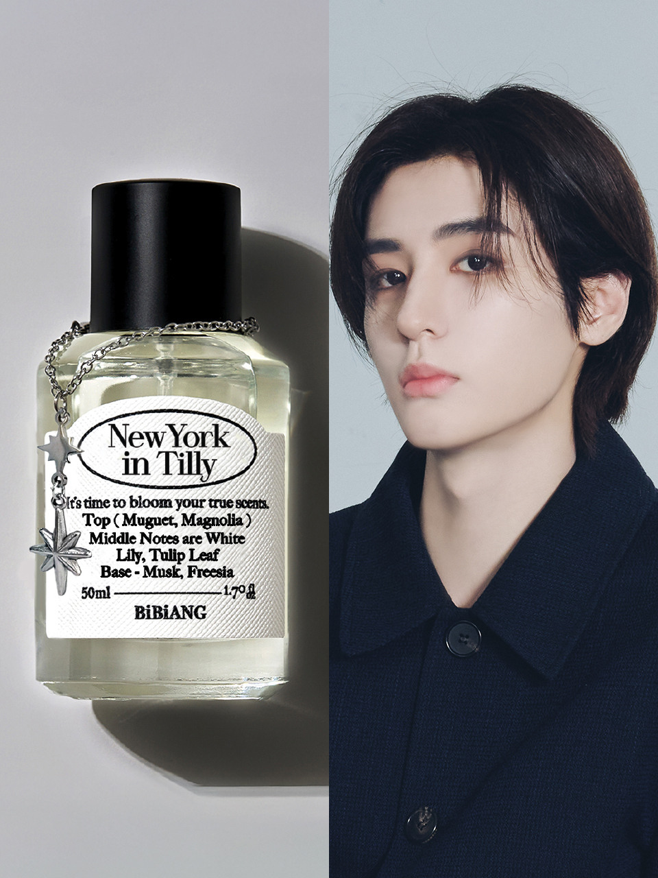 Парфюмерная вода New York Intilly EDP 50 мл