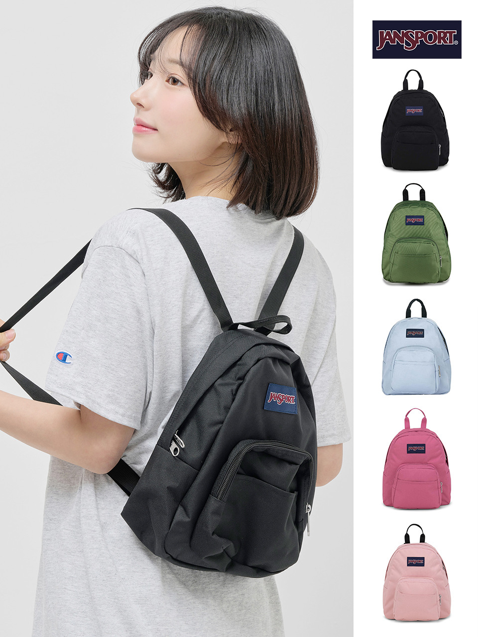 Мини-рюкзак JANSPORT Half Pint для учебы