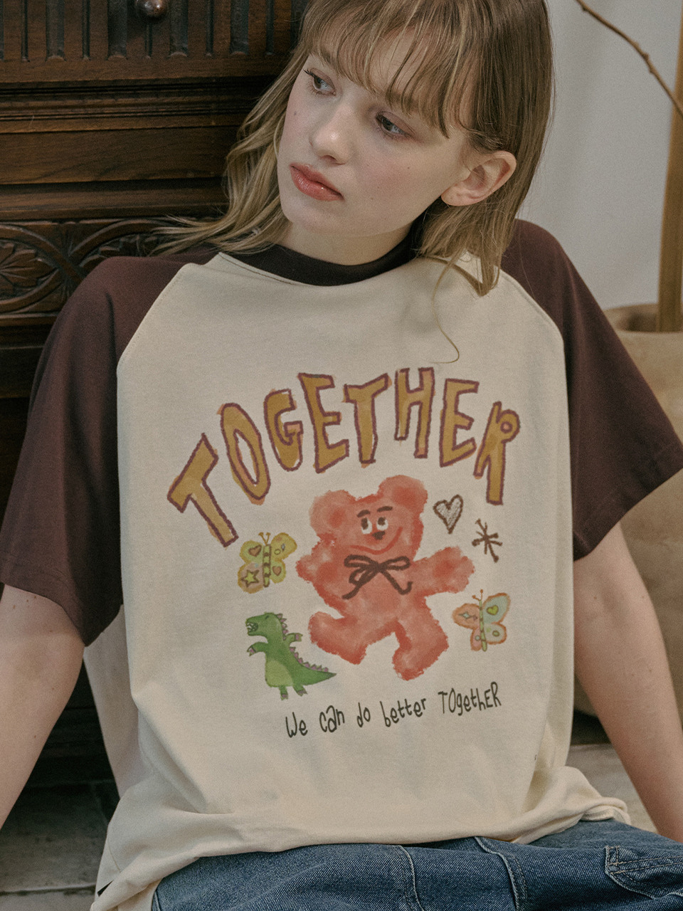 Коричневая футболка реглан Do It Better