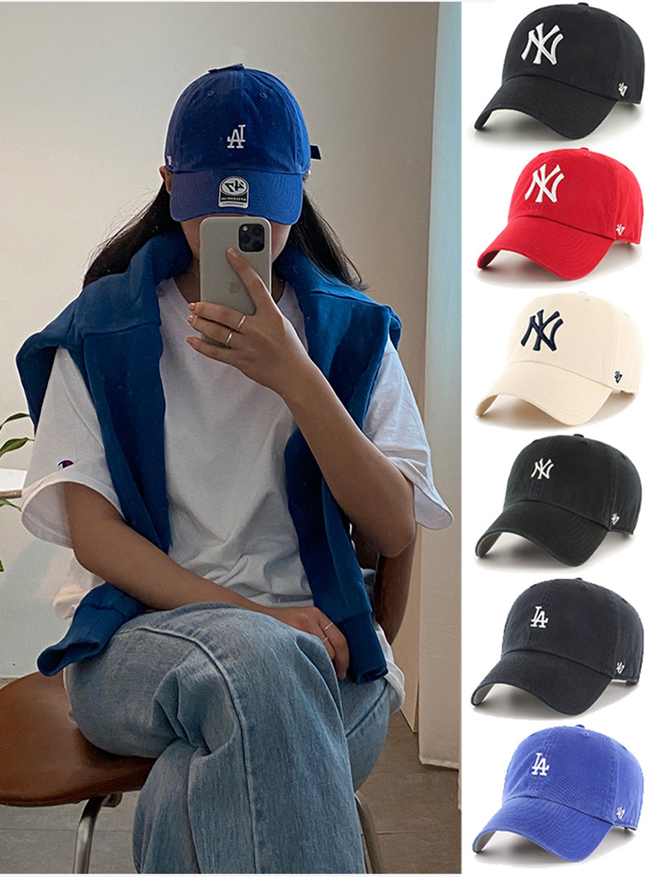 47 Brand MLB кепка NY/LA Cleanup болкэп (быстрая отправка)