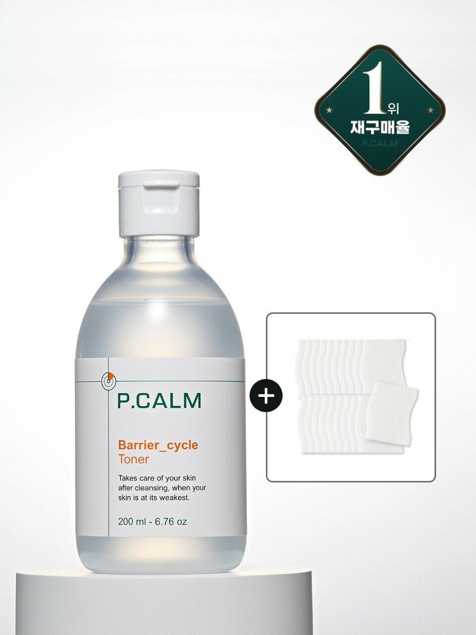 Тонер Barrier Cycle 200ml + ватные диски, набор