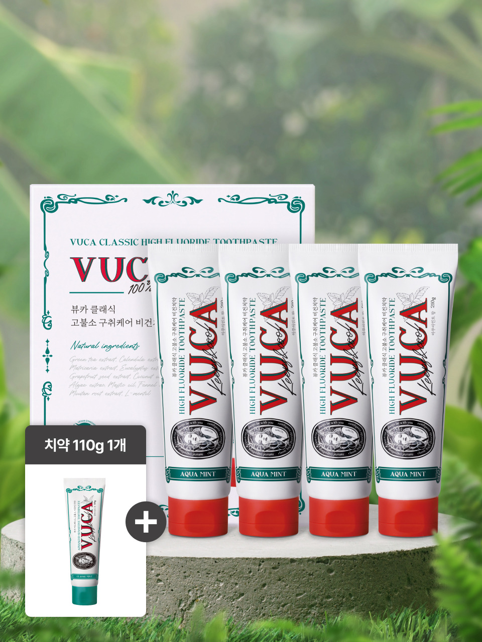 Веганская паста Vuca Classic от запаха, Aqua Mint 210г 4шт + паста 110г