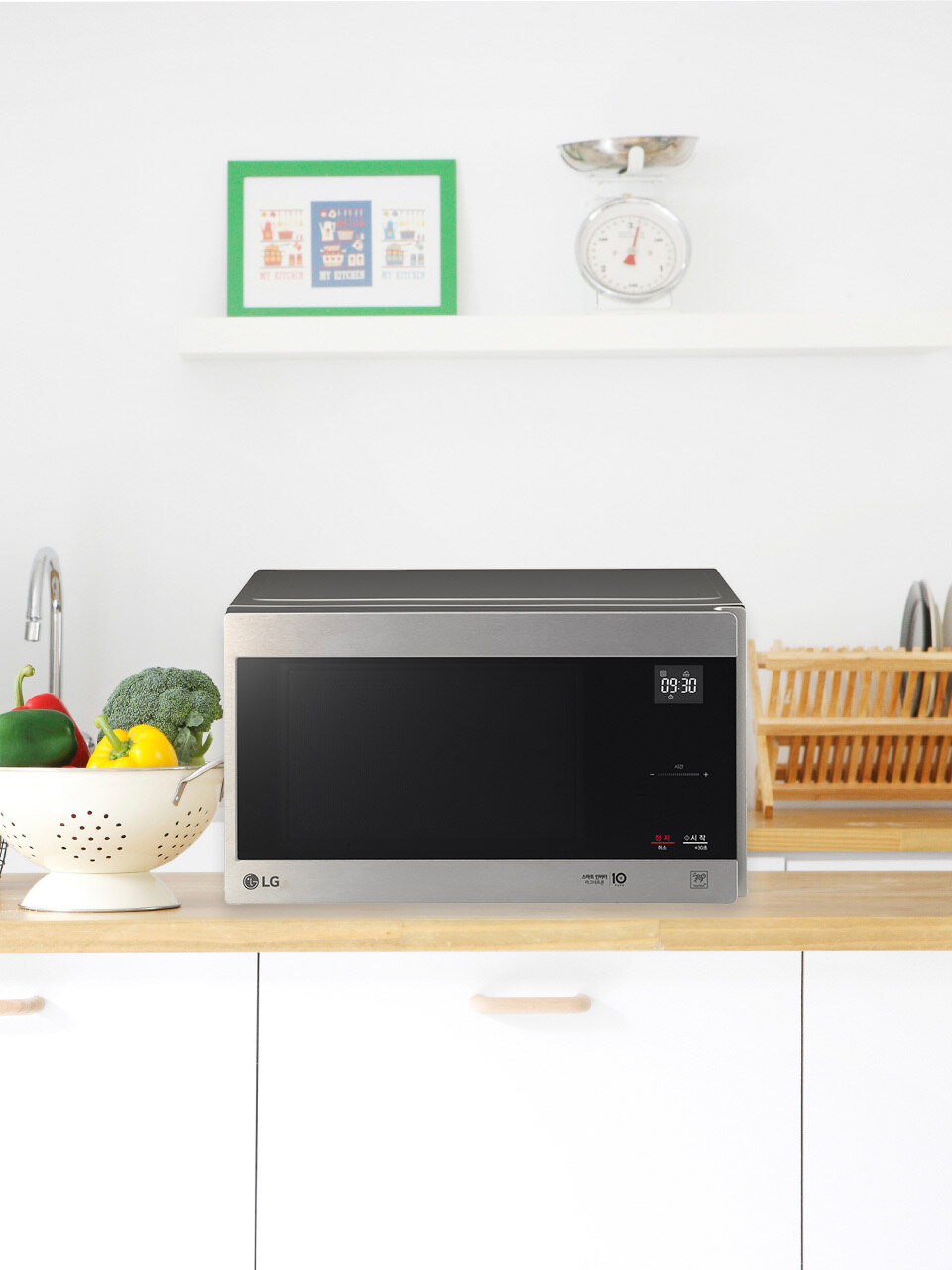 Микроволновка Smart Inverter MW25S 25L (официальный дилер)