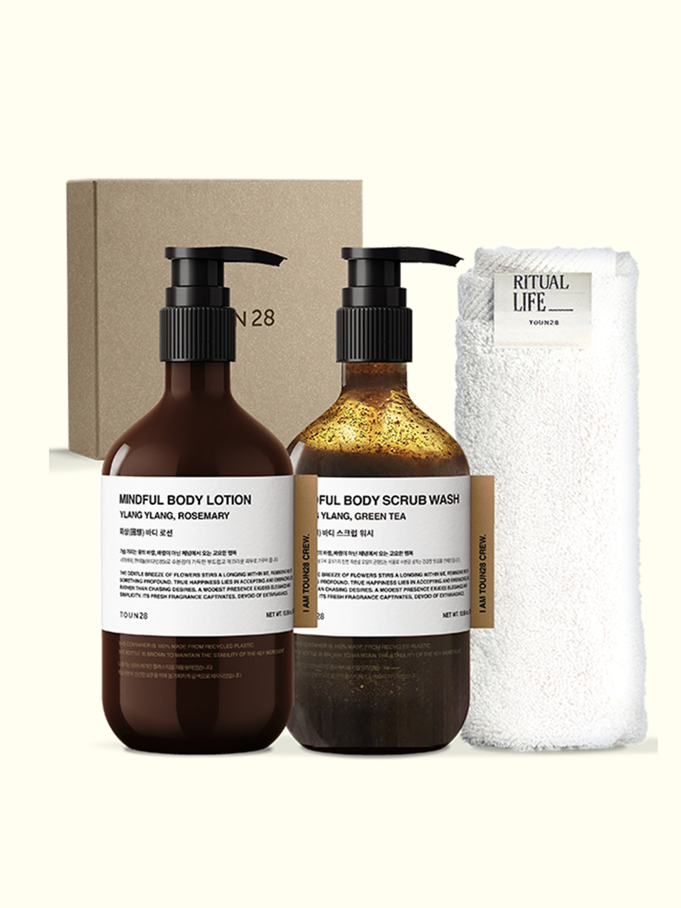 [GIFT SET] 瞑想アロマティックボディケアセット（ボディスクラブウォッシュ300g+ボディローション300g+タオル）