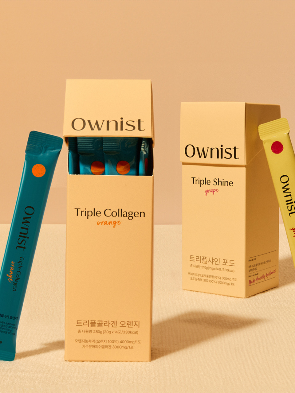 Набор Skin Synergy (1 уп. Triple Collagen + 1 уп. Triple Shine)