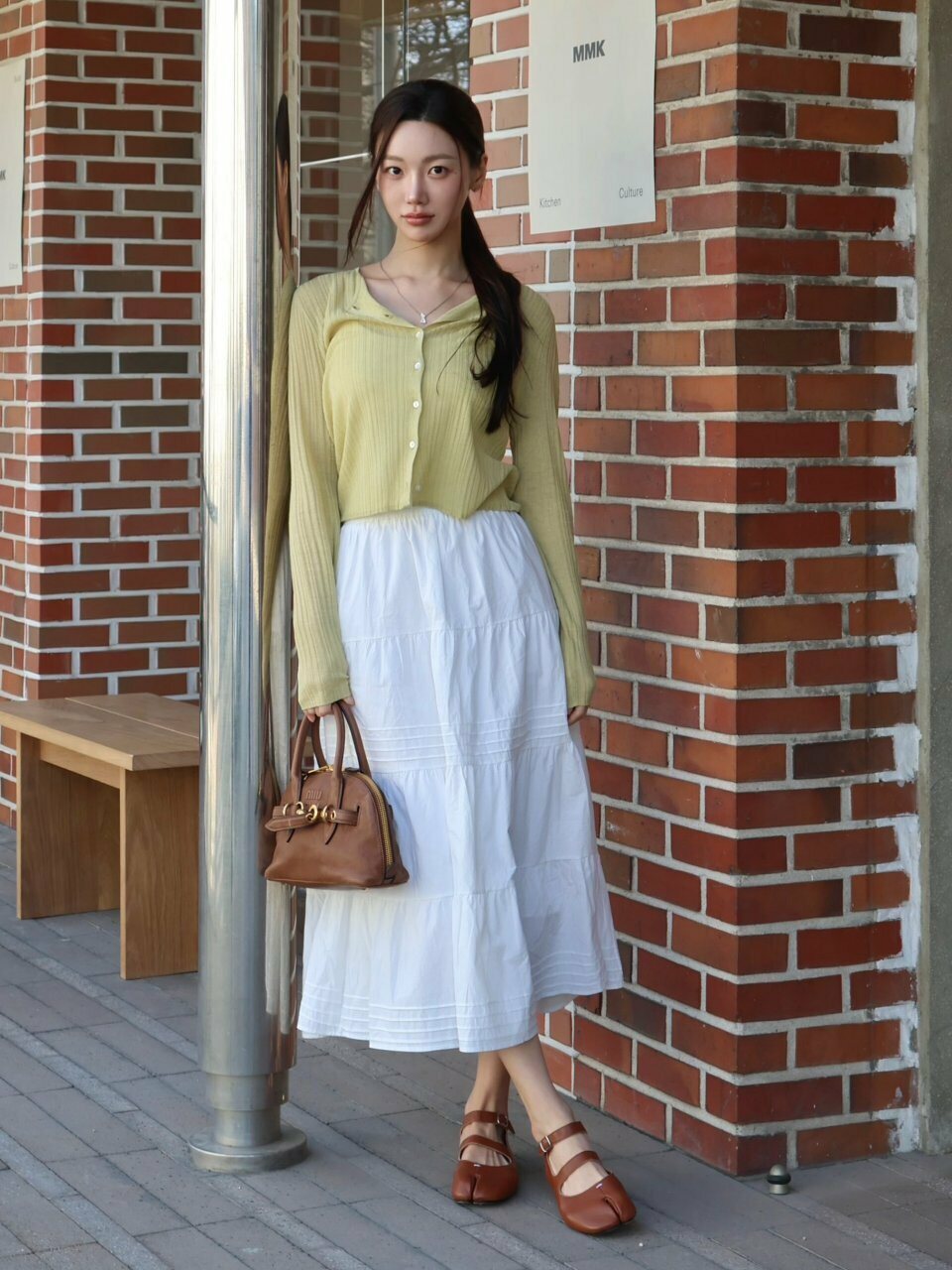 skirt