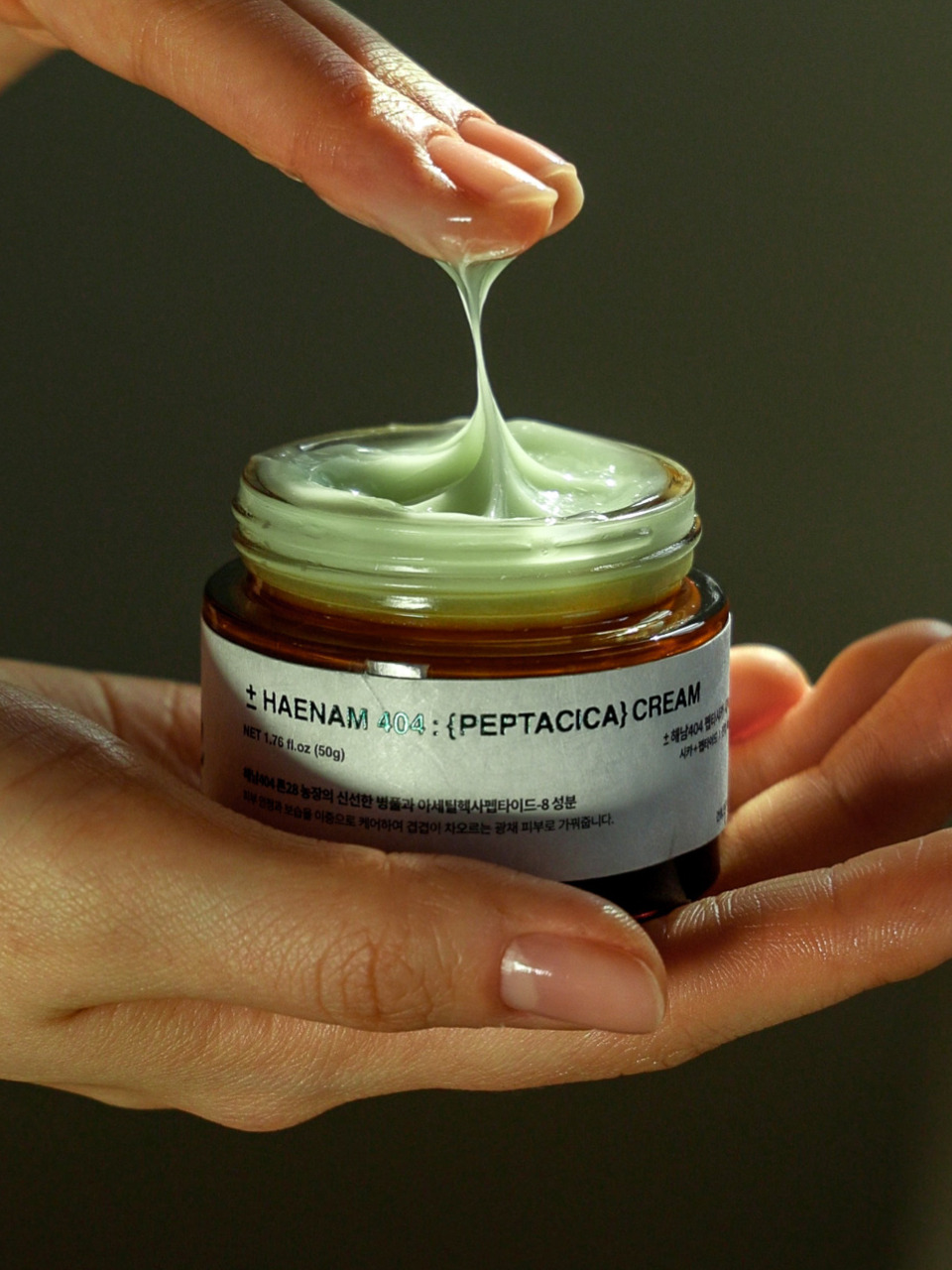 Ночной крем Peptacica Dawn Cream 50g