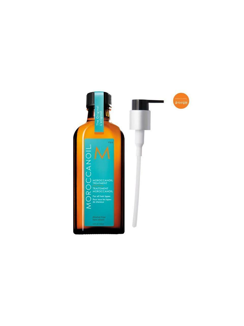 [более 100M продано] Moroccan Oil маска для волос 100ml